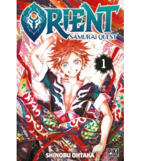 ORIENT. SAMURAI QUEST, 1