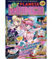 PLANETA MANGA Nº 01