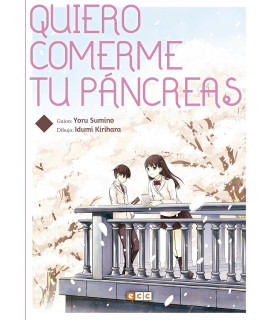 QUIERO COMERME TU PANCREAS (QUINTA EDICION)