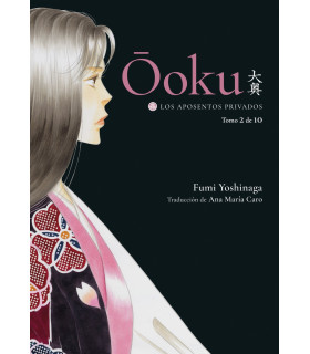 OOKU: LOS APOSENTOS PRIVADOS