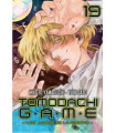 TOMODACHI GAME 19