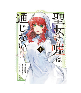 NO LE MIENTAS A UNA SANTA 01