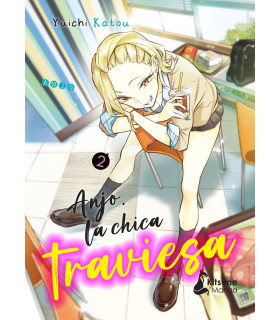 ANJO, LA CHICA TRAVIESA 02