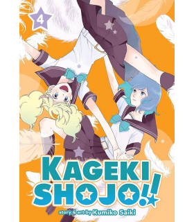 KAGEKI SHôJO!! 4