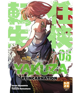 LA REENCARNACIÓN DEL YAKUZA 6