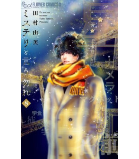 DON'T CALL IT MYSTERY 8