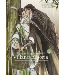 EL SISTEMA DE AUTOSALVACION DEL VILLANO ESCORIA 03