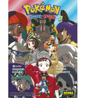 POKEMON ESPADA Y ESCUDO 03