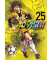 AO ASHI 25