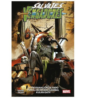 MARVEL PREMIERE. SALVAJES VENGADORES 05