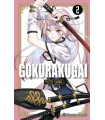 GOKURAKUGAI Nº 02