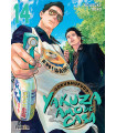 YAKUZA AMO DE CASA 14