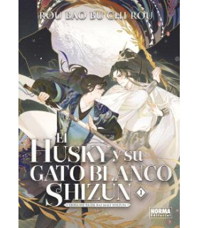 EL HUSKY Y SU GATO BLANCO SHIZUN 01