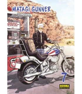 MATAGI GUNNER 07