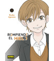 ROMPIENDO EL HIELO 02