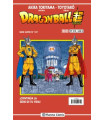 DRAGON BALL SERIE ROJA Nº 318