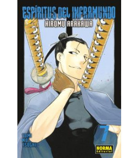 ESPIRITUS DEL INFRAMUNDO 07