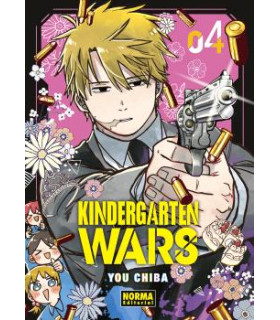 KINDERGARTEN WARS 04