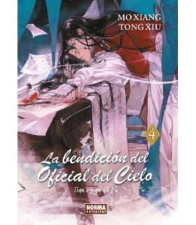 LA BENDICION DEL OFICIAL DEL CIELO 04