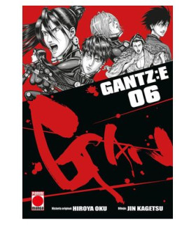GANTZ:E 06