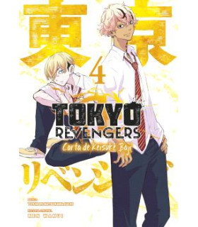 TOKYO REVENGERS: CARTA DE KEISUKE BAJI 04