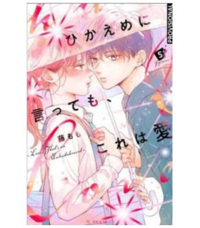 MÁS ALLÁ DEL AMOR 5