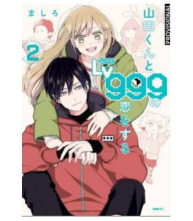 MI AMOR POR YAMADA ESTÁ AL NV. 999 2