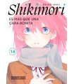 SHIKIMORI ES MÁS QUE UNA CARA BONITA 14