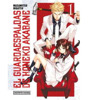 EL GUARDAESPALDAS DE HONEKO AKABANE 1