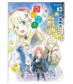AFTER SCHOOL DICE CLUB 6