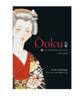 OOKU: LOS APOSENTOS PRIVADOS, VOL. 3