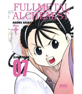 FULLMETAL ALCHEMIST KANZENBAN 07 (Nueva Edicion)