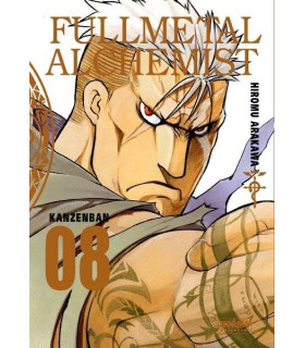 FULLMETAL ALCHEMIST KANZENBAN 08 (Nueva Edicion)