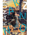 KANON EN EL FIN DEL MUNDO 02