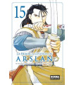 LA HEROICA LEYENDA DE ARSLAN 15