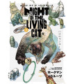 NYAIGHT OF THE LIVING CAT 5