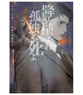 UNA MUERTE ASFIXIANTE Y SOLITARIA 08