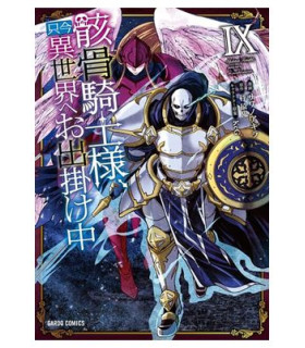 SKELETON KNIGHT IN ANOTHER WORLD 09