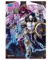 SKELETON KNIGHT IN ANOTHER WORLD 09