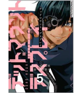 DEAD MOUNT DEATH PLAY 5