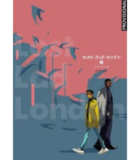 LOST LAD LONDON 3