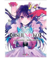OSHI NO KO 16