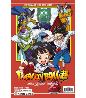 DRAGON BALL 319 SERIE ROJA SUPER 108