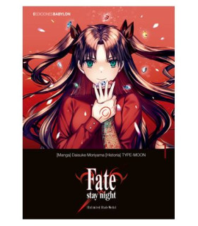FATE/STAY NIGHT: UNLIMITED BLADE WORKDS 01