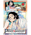 AKANE BANASHI N 07