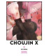 CHOUJIN X 09