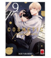 COSMETIC PLAY LOVER 09