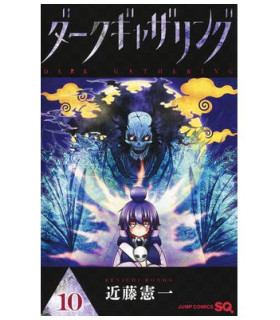 DARK GATHERING 10