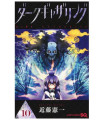 DARK GATHERING 10