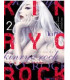 KINRYO ROCK - VOL. 02 - CODE: AMRITA